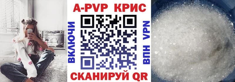 Наркошоп Нижний Ломов Канабис  Cocaine  Амфетамин  Alpha-PVP  МДМА  ГАШИШ  Меф 