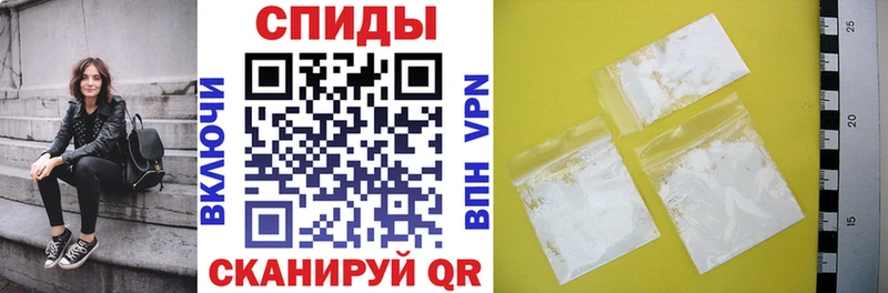 АМФ 98%  Нижний Ломов 