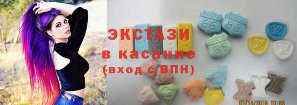 прущая мука Алзамай