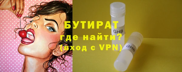 амф Абаза