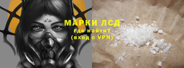 a pvp Абдулино