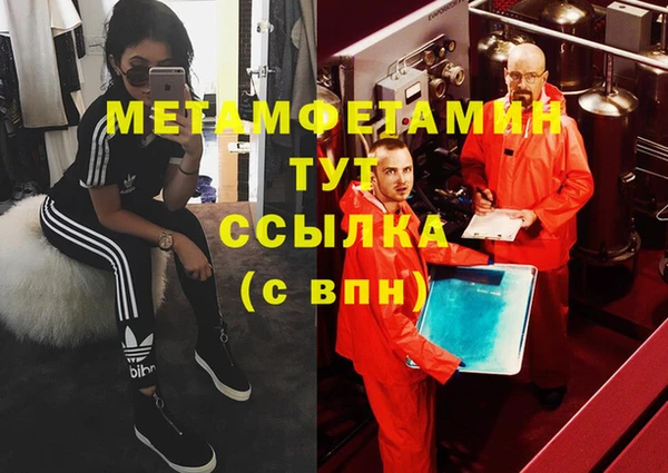 винт Алексин