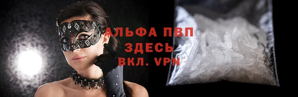 меф VHQ Остров