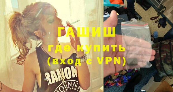 винт Алексин