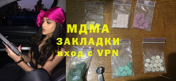 спайс Алексеевка