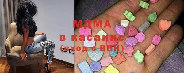 спайс Алексеевка