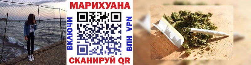 купить наркотик  Нижний Ломов  Конопля OG Kush 